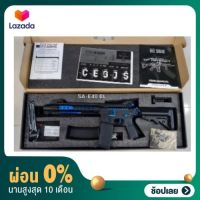 [ผ่อน 0%] บีบีแอร์ซอฟต์ระบบไฟฟ้า Specna Arms ตระกูล M4 KEYMOD CUSTOM