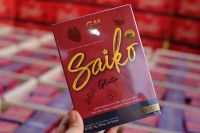 Saiko Gluta ไซโกะกลูต้า ( บรรจุ 30 ซอฟเจล )