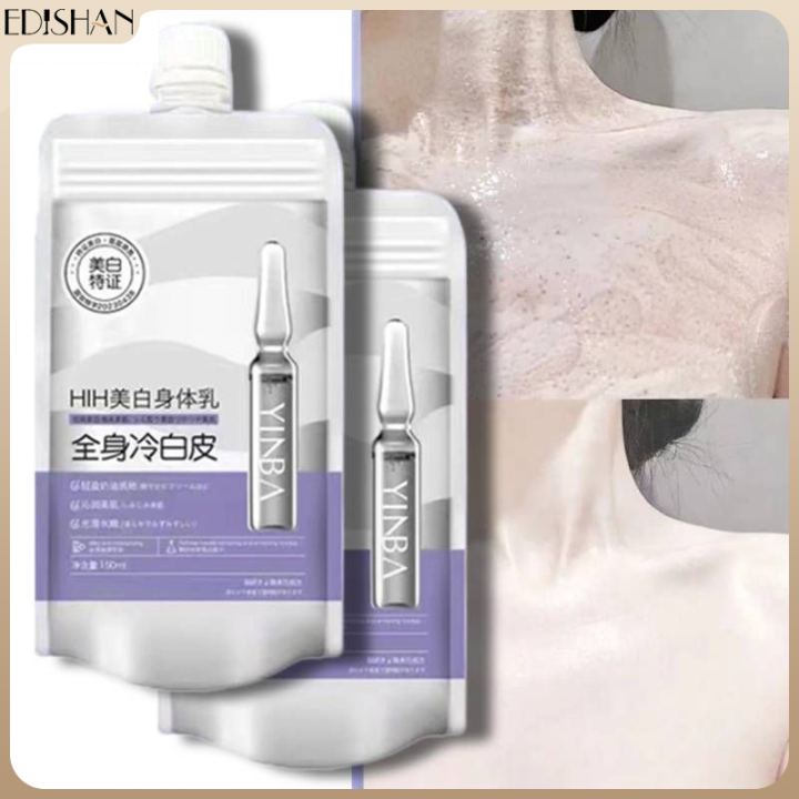 yinba-niacinamide-2ชิ้นให้ความชุ่มชื่นลดรอยหมองคล้ำโลชั่นบำรุงกายผิวขาวช่วยเพิ่มความหมองคล้ำบอดี้โลชั่นเพิ่มความสดชื่นไม่เหนียวเหนอะหนะครีมมอยส์เจอไรเซอร์กลิ่นหอม