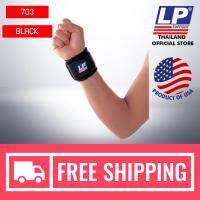 LP SUPPORT 703 ผู้ชาย/ผู้หญิง ที่รัดข้อมือ ที่ดามข้อมือ ที่ซัพพอร์ทข้อมือ WRIST SUPPORT