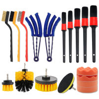 18Pcs Car Detailing Brushes Set Electric เจาะ Brush Washing Tool Waxing Sponge For Car Leather Air Vents Tyre【fast】