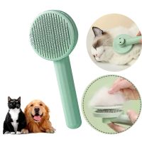 【CW】 Dog Hair Removes Hairs Supplies Grooming Remover Cleaning Utensils