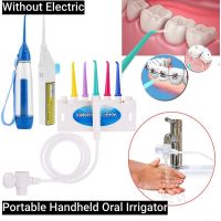 ↂ☑ Faucet Dental Flosser Oral Irrigator Water Jet Floss Tooth Cleaner Pick w/Nozzle For Handheld Oral Irrigator Household Travel