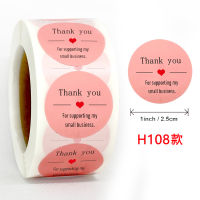 [ส่งฟรี] Buuble สติ๊กเกอร์ม้วน สติ๊กเกอร์ขอบคุณ สติ๊กเกอร์ไดคัท สติ๊กเกอร์น่ารัก สติ๊กเกอร์ตกแต่ง DIY  สติ๊กเกอร์ สติกเกอร์ไดคัท อุปกรณ์ตกแต