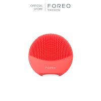 FOREO LUNA 4 mini Coral เครื่องล้างหน้า ฟอริโอ้ ลูน่า 4 มินิ สีส้ม