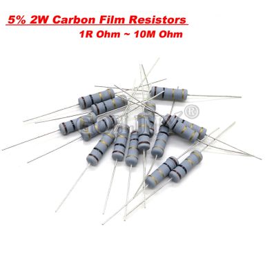 【cw】 20PCS 2W Carbon Film Resistors 1R-10M 5  10R 15R 47R 100R 220R 1K 5K 10K 4K7 100K 560K 200K 1M 3M3 Ohm Color Resistance