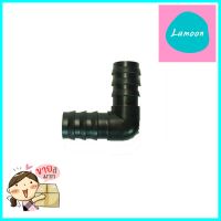 ข้อต่องอ KANYA 16 มม.L-SHAPED HOSE FITTING KANYA 16MM **ของแท้100%**