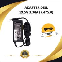 ADAPTER NOTEBOOK DELL 19.5V 3.34A (7.4* 5.0) / อะแดปเตอร์เดล + แถมสายไฟ