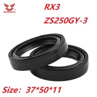 【hot】▼✻  zongshen ZS250GY-3 RX3 250cc front damper oil seal 37-50-11 shock suspension motorcycle parts free shipping