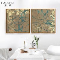 HAOCHU Personality Art Abstract Flower Graffiti Poster Home Decor Picture for Bar Canvas Printing Oil Painting Bedroom unframed Drawing Painting Suppl