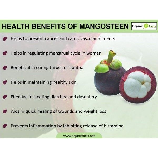 สารสกัดจากเปลือกมังคุด-mangosteen-475-mg-30-veggie-caps-thompson