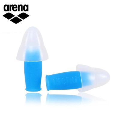 Swimming Gear Arena/Arena earplugs waterproof comfortable professional swimming earplugs genuine swimming equipment AXE-002