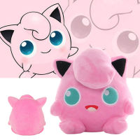 20 ซม. นุ่ม Pokemon Jigglypuff ตุ๊กตายัดไส้ตุ๊กตาสัตว์ตุ๊กตาของเล่นเด็กวันเกิด Gift