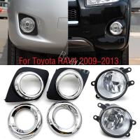 Xps ไฟตัดหมอกฝากระโปรงหน้าสำหรับโตโยต้า RAV4 2010 2011 2012ไฟตัดหมอกกรอบติดขอบเวลากลางวัน