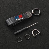 High-Grade Leather motorcycle KeyChain Horseshoe Buckle Jewelry for BMW f650gs F650GS F650 GS Accessories