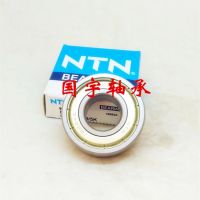 1pcs NTN imported bearings 6800 6801 6802 6803 6804 6805 6806Z LB LU RZ CM