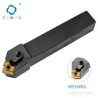 MSSNR1616H12 MSSNR2020K12 MSSNR 2525M12 MSSNL เครื่องมือกลึงภายนอก CNC Tool Holder สําหรับ SNMG120404 ใส่เครื่องมือตัดเครื่องกลึง