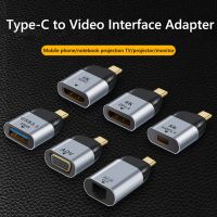 【cw】 Type C Male to Female USB 3.1 /HDMI compatible/DP/VGA/Mini DP/RJ45 Plug Converter Projection 4K/8k 60H 【hot】