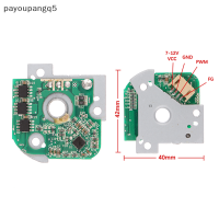 payoupangq5?Gift?Cheap? บอร์ดควบคุมความเร็ว DC 7-12V แบบไร้แปรงถ่านบอร์ดควบคุมความเร็วฮาร์ดดิสก์มอเตอร์ไดร์เวอร์