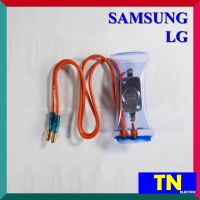 ไบเมนทอลตู้เย็นSAMSUNG LG ST-001 เกรดA เซ็นเซอร์อุณหภูมิ ตัวควบคุมละลาย Sensor อะไหล่ตู้เย็น