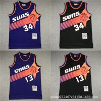 Vintage Swingman 2022 Top Jersey Vest