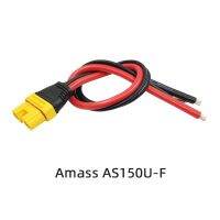 Amass เข็ม AS150U สัญญาณเข็มขัดกันไฟ Aew พร้อมแหวนกันน้ำ,สายซิลิโคนหุ้มสั้นป้องกันสายสเก็ตบอร์ดยาว35/55ซม.