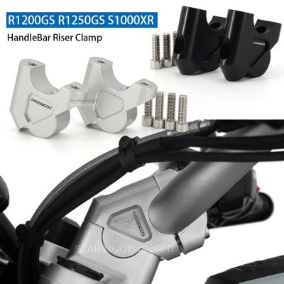 [Hot K] สำหรับ BMW Gs R 1200 GS LC ตัวยกแฮนด์ผจญภัย ADV R1200GS 32MM ตัวขยายแฮนด์อะแดปเตอร์ Gs 1250 R1250GS S1000XR