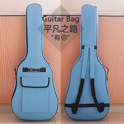 Genuine High-end Original Simple elegant and trendy boys 40-inch 41-inch guitar bag and gig bag special thickened shoulder sponge