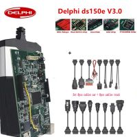 Delphi ds150e v3.0 Diagnostic Repair Tool Plus Car And Truck Cables OBD2 2017.r3 With Keygen LED 3 in 1 Scanner For Cars Trucks