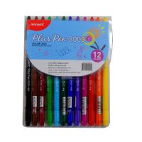 NEW** โปรโมชั่น ปากกาสีน้ำ 12 สี Monami Plus Pen 3000 พร้อมส่งค่า ปากกา เมจิก ปากกา ไฮ ไล ท์ ปากกาหมึกซึม ปากกา ไวท์ บอร์ด