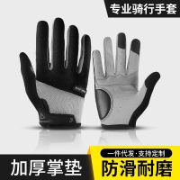 [COD] Manufactor outdoor summer mens and womens sports non-slip fitness bicycle full-finger riding shock-absorbing touch screen wholesale