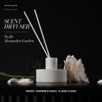 Humble&amp;gentle Scent Diffuser ก้านไม้หอมปรับอากาศ ขนาด 50ml. กลิ่น No.16 Alexandra Garden