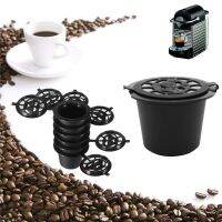 6pcs Refillable Coffee Capsules For Nespresso Reusable Espresso Coffee Capsule Cup Refilling Filter Food Grade PP ICafilas Electrical Connectors