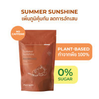 Plantogenic - Herbal Tea: Summer Sunshine ชารอยบอสและพีช เพิ่มภูมิคุ้มกัน ไม่มีคาเฟอีน