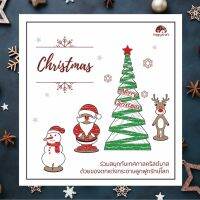 Christmas Decoration DIY Set ของตกแต่งเทศกาลคริสมาส DIY รักษ์โลก ทำจากกระดาษลูกฟูก