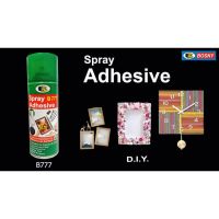 ( Promotion+++) คุ้มที่สุด สเปรย์กาว BOSNY b777 Adhesive spray 400 cc กาวคุณภาพ อเนกประสงค์ ชนิดติดถาวร ติดแน่น รวดเร็ว แห้งไว เนื้อกาวสม่ำเสมอ ราคาดี กาว กาว ร้อน กาว อี พ็ อก ซี่ กาว ซิ ลิ โคน