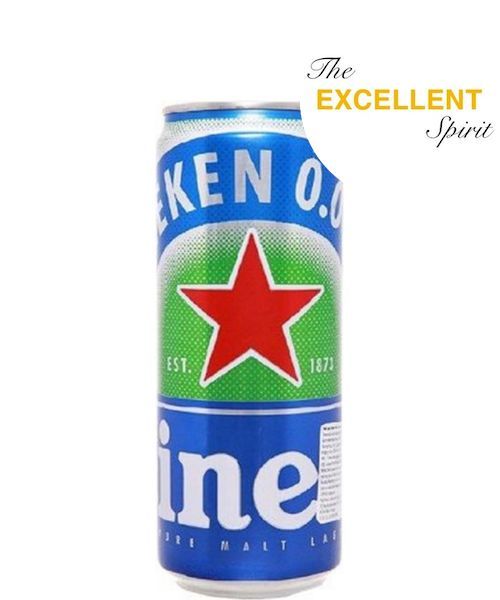 Heineken Non-alcoholic Beer 330ml | Lazada Singapore