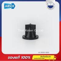 ลิ้นกันกลับ, วาวล์ JABSCO 29092-1000, JOCKER VALVE