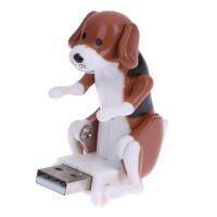 White/Coffee Mini Funny Cute USB Humping Spot Dog Toy USB Gadgets For PC Laptop Gift wholesale Drop shipping for Kids 60x30x60mm