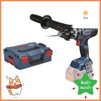 สว่านไร้สาย (เฉพาะตัวเครื่อง) BOSCH GSB18V-150C (SOLO) 18 โวลต์CORDLESS DRILL (TOOL ONLY) BOSCH GSB18V-150C (SOLO) 18V **ใครยังไม่ลอง ถือว่าพลาดมาก**