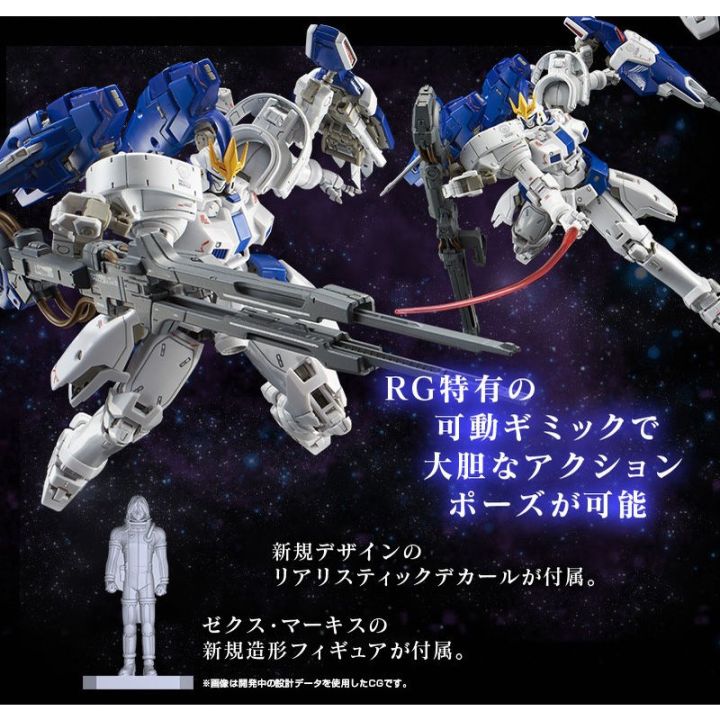 p-bandai-rg-1-144-tallgeese-iii