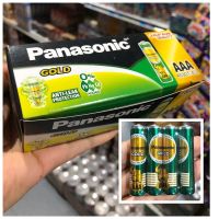 S.S รีโมท -- ถ่านAAA Panasonic (ถ่านรีโมท) กล่อง 15 แพ็ค &amp;lt;60 ก้อน&amp;gt; #รีโมททีวี  #รีโมทแอร์  #รีโมทโทรทัศน์