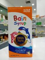 Bain Syrup เบน ไซรัป