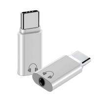 อะแดปเตอร์ Type-C ตัวผู้ ABS ประเภท C ถึงตัวเมีย3.5มม. สำหรับ Macbook Xiaomi Huawei รองรับหูฟังมีสาย3.55มม.