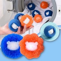 【cw】 Magic Laundry Ball Kit Cleaning Tool Washing Machine Reusable Lint Remover Brush Pet Washing Dryer Ball Hair Removal Accessories ！