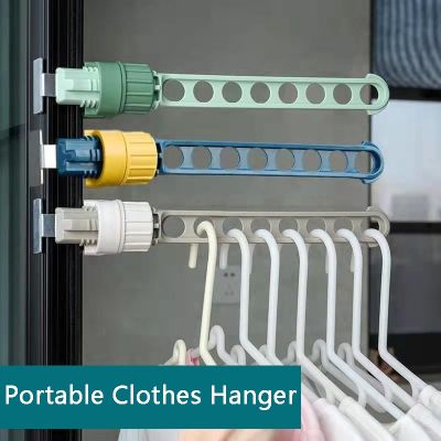 8 Hole Multifunctional Hanger Hanging Drying Rack Indoor Balcony Window Frame Organizer