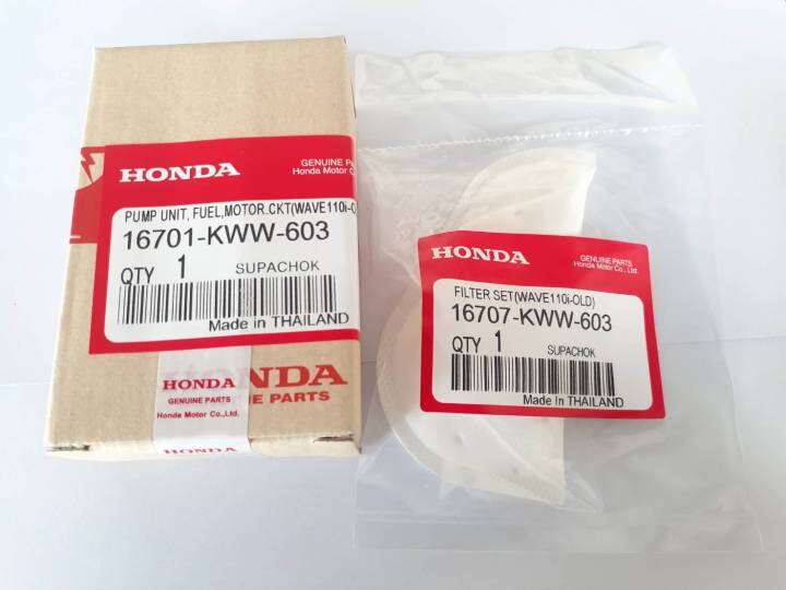 มอเตอร์ปั้มเชื้อเพลิง-ผ้ากรอง-เวฟ-110i-ปี2009-2010-cziและzoomer-xเก่า-kww-603-แท้