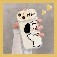 เคสโทรศัพท์ แบบนิ่ม มีกระจกเป็นขาตั้งได้ มีกระจก14 13 14PRO 13PRO 12 8plus 7plus XR 4001