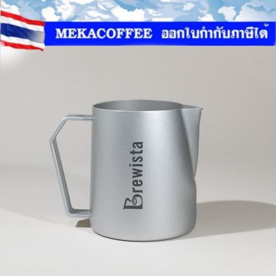 Brewista Artisan Frothing Pitcher 480 ml พิชเชอร์​ แบบมีอุณหภูมิบอก