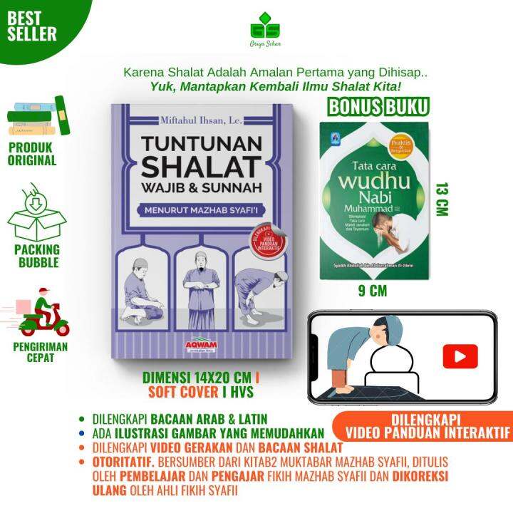 Tuntunan Shalat Wajib Dan Sunnah Menurut Mazhab Syafii BONUS Buku Tata ...